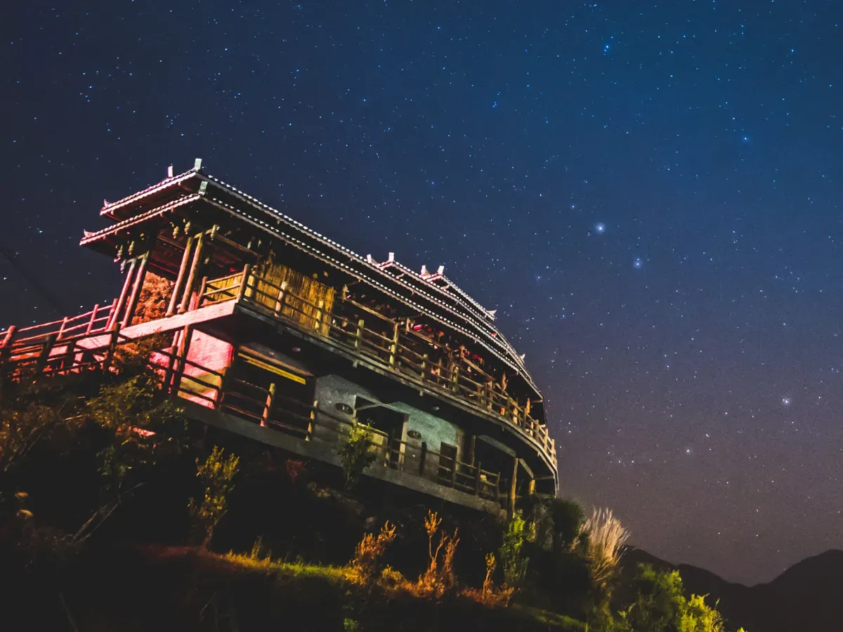 BeiDou Navigation Satellite System